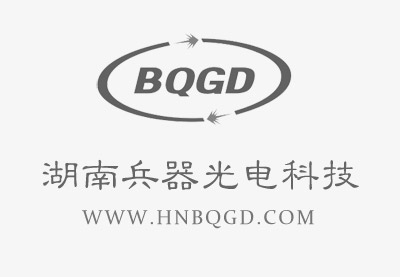 雪山銷毀未爆彈